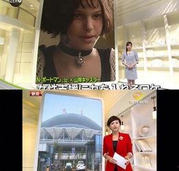 近日娱乐爆料新闻